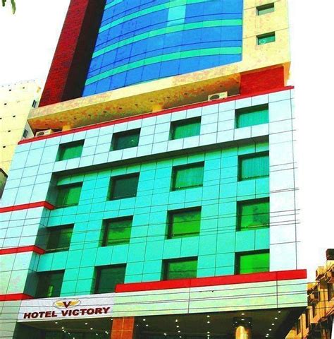 Hotel Victory Ltd. | Dhaka