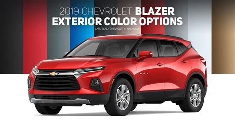 2019 Chevrolet Blazer Exterior Color Options | Carl Black Nashville