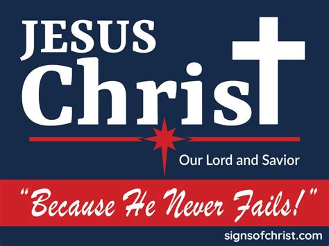 Jesus Christ Our Lord and Savior Yard Sign - Etsy