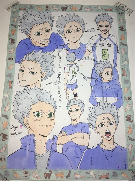 Hoshiumi Korai - Haikyuu fanart : r/animefanart