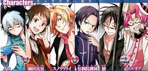 Servamp Manga!!!! | Anime Amino