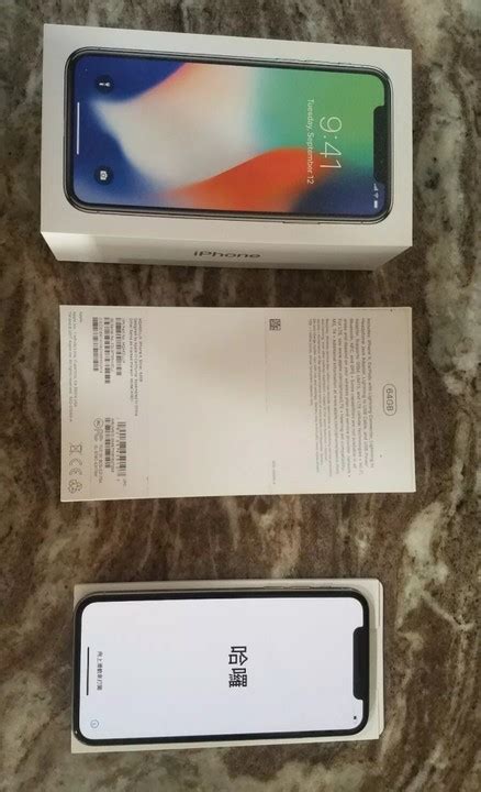 Factory Unlocked Iphone X 64GB SOLD - Technology Market - Nigeria