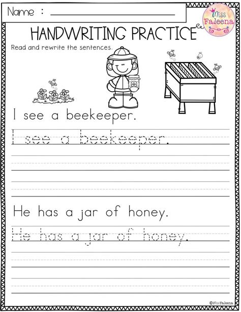 Penmanship Worksheets For 1st Grade – Kidsworksheetfun