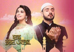 Zee TV show 'Ishq Subhan Allah' to air Fresh Episodes from this date ...