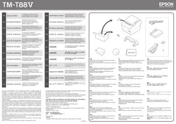 TM-T88V SetupGuide | Manualzz