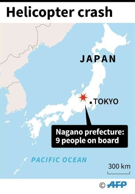 Helicopter with nine aboard crashes in Japan - Digital Journal