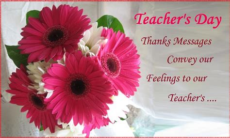 Teachers Day Wallpapers - HD WALLPAPERS