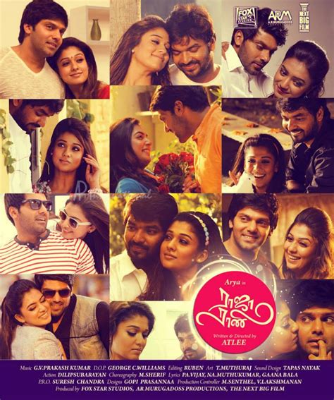 Raja Rani Tamil Movie - Photo Gallery