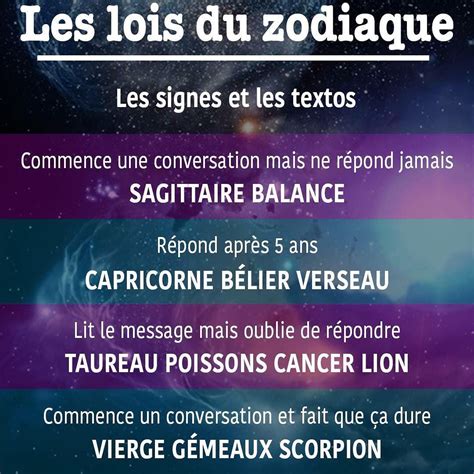 the zodiac sign in french is displayed above an image of stars and planets with text that reads