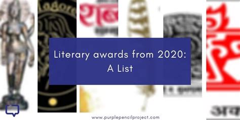 Literary awards from 2020: A List - Purple Pencil Project