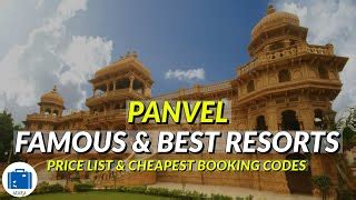 PANVEL RESORT | Best Resorts In Panvel | Weekend Getawa... | Doovi