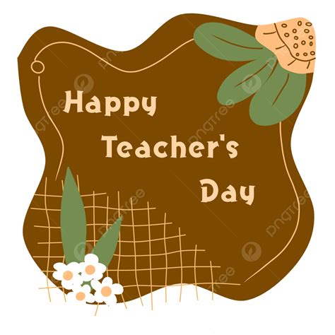 بطاقة يوم المعلم سعيد, مدرس سعيد, بطاقة يوم المعلم, بطاقة المعلمين PNG وملف PSD للتحميل مجانا