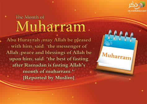 Pictures: Fasting ‘Ashura 10th Muharram – Alhabib's Blog