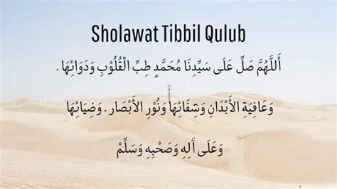 Lirik Sholawat Tibbil Qulub atau Sholawat Syifa, Teks Arab dan Latin serta Terjemahan - Halaman ...