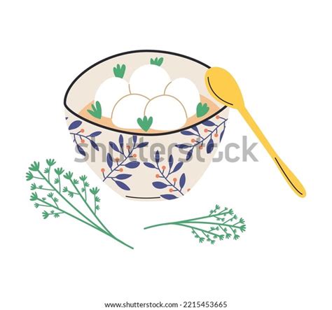 Chinese Taiwanese Festivals Lantern Festival Asian Stock Vector (Royalty Free) 2215453665 ...