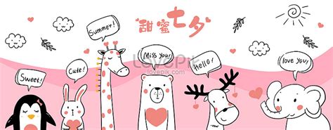 Hand drawn animals illustration image_picture free download 401531217_lovepik.com