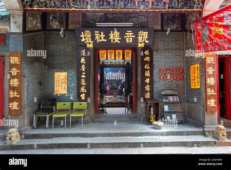 Tin hau temple yau ma tei hi-res stock photography and images - Alamy