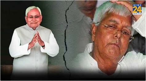 Nitish Kumar Going With BJP But Why! Here's The INSIDE STORY