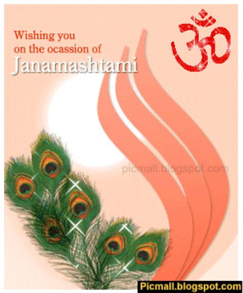 Happy Krishna Janmashtami 2023: Images, Cards, Quotes, Wishes, Messages, Greetings, Pictures ...