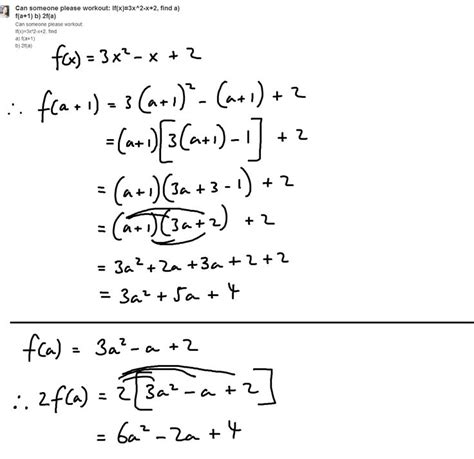 More algebraic manipulation... | Math, Answers, Math equations