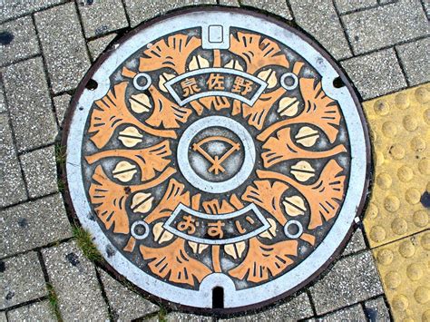 The Beautiful Manhole Cover Art of Japan «TwistedSifter