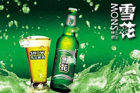 Snow Beer calls media pitch in China | Media | Campaign Asia