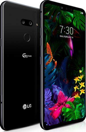 LG G8 ThinQ supported network frequencies - APN Settings