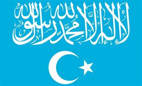 Turkistan Islamic Party - Wikiwand