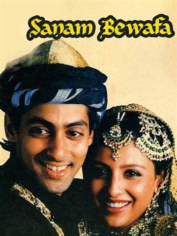 Cast sanam bewafa - geaceto