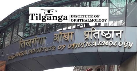 Tilganga Institute of Ophthalmology (TIO) Vacancy for Ophthalmic Assistant