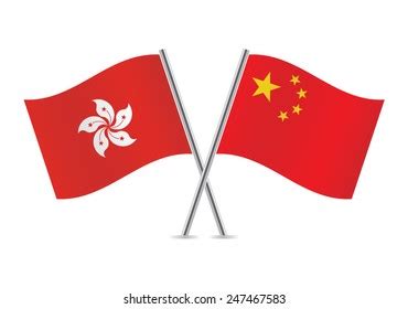 6,960 Hong kong 3d flag Images, Stock Photos & Vectors | Shutterstock