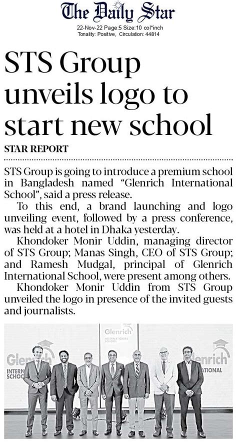 STS Group To Introduce Glenrich International School Satarkul In Bangladesh | Glenrich ...