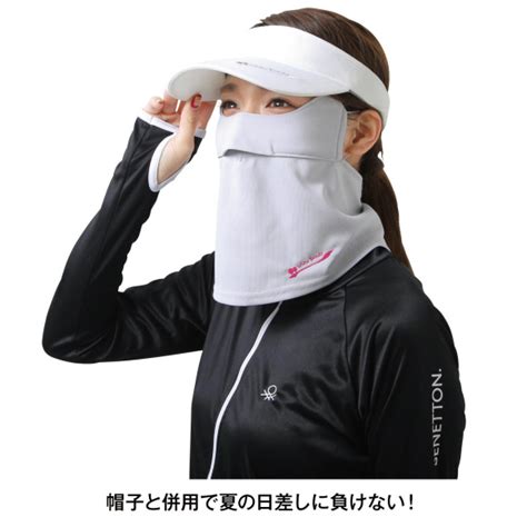 New sun protection mask becomes popular in Japan | SoraNews24 -Japan News-