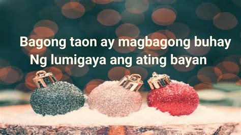 ANG PASKO AY SUMAPIT ( LYRIC VIDEO) Rock Version - YouTube