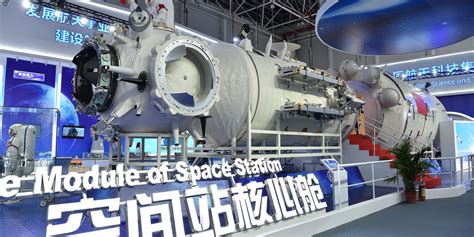 China Tiangong-2 Space Station: First Photos