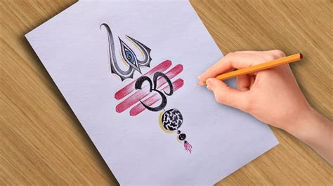 how to make lord Shiva's trishul with om drawing by pencil - YouTube