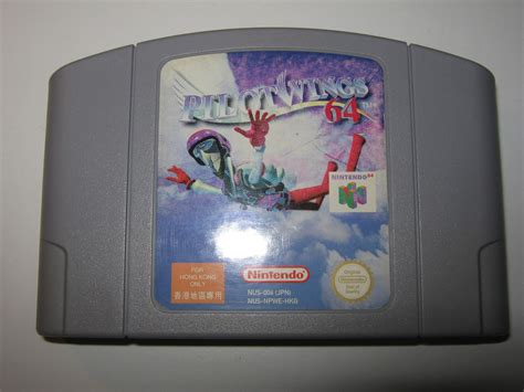 Nintendo 64 – N64 (NTSC – JAP) | nIGHTFALL Blog / RetroComputerMania.com