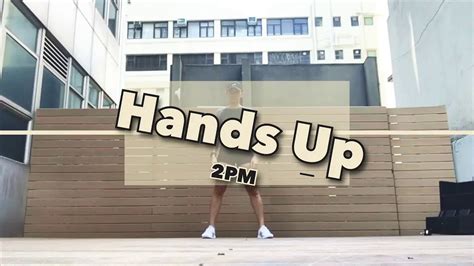 HANDS UP - 2PM • K-Pop Dance Workout • with LYRICS • Kathleen Dino ...