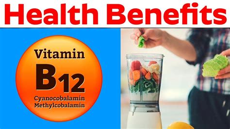 The Health Benefits of Vitamin B12 | Surprising Benefits of Vitamin B12 ...