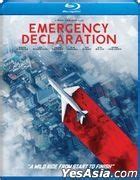 YESASIA: Emergency Declaration (2021) (Blu-ray) (US Version) Blu-ray ...