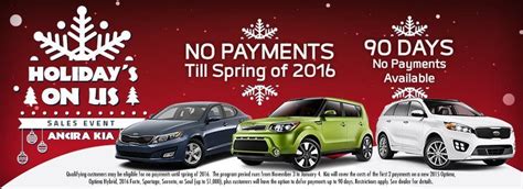 Ancira Kia Dealership in San Antonio | Kia, Dealership, San antonio