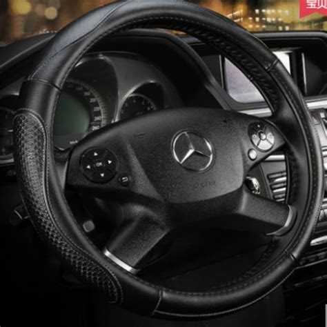 real Genuine Leather steering wheel cover for Mercedes-Benz Breathable ...