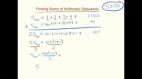 Sum of arithmetic sequence calculator - rytedom