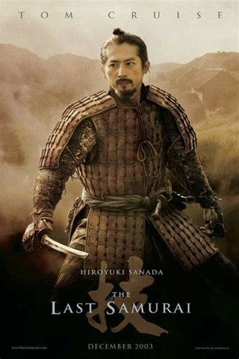 The Last Samurai (2003) - Posters — The Movie Database (TMDB)