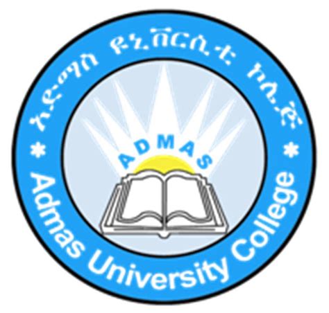 Admas University College Bishoftu Campus | Debre Zeyit