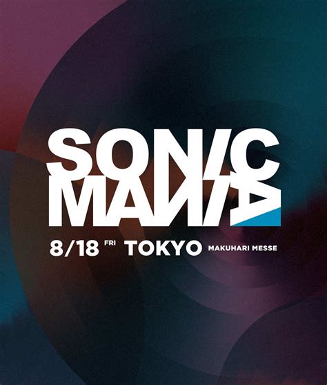 SONICMANIA 公式サイト