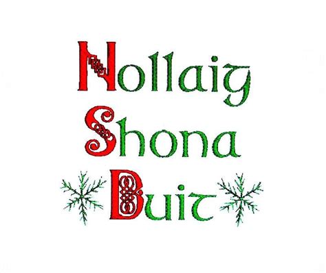 Merry Christmas Irish Greeting Nollaig Shona Duit Embroidery