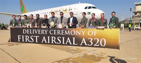 AirSial - Pakistan's New Airline - Airport Spotting