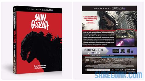 Shin Godzilla Blu Ray Review - WoodsLima