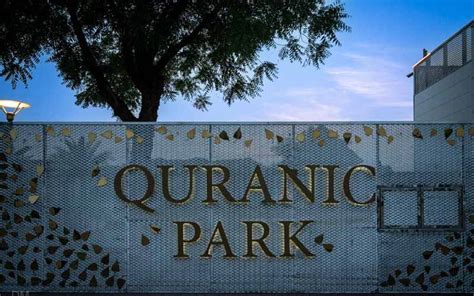 Quranic Park Dubai Tips Attractions Timings Tickets L - vrogue.co